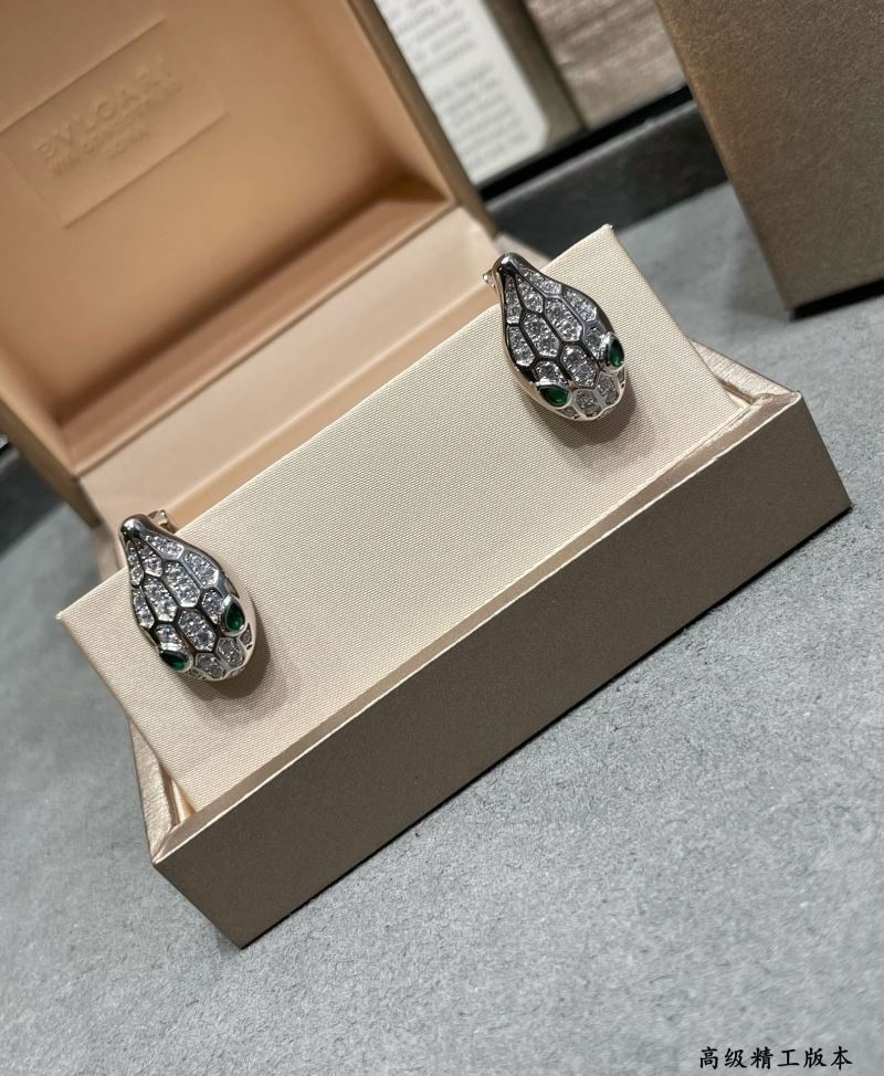 Bvlgari Earrings